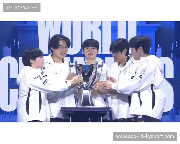 T1赛事奖金持续增长，t1拿过冠军吗