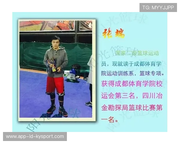 国家队篮球训练周期规划，篮球阶段训练计划表